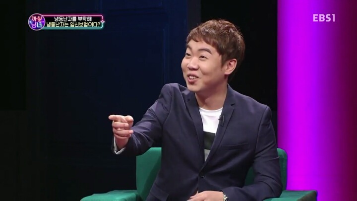 결혼하고 애 안낳으면 이기적이라는 황현희 | 인스티즈