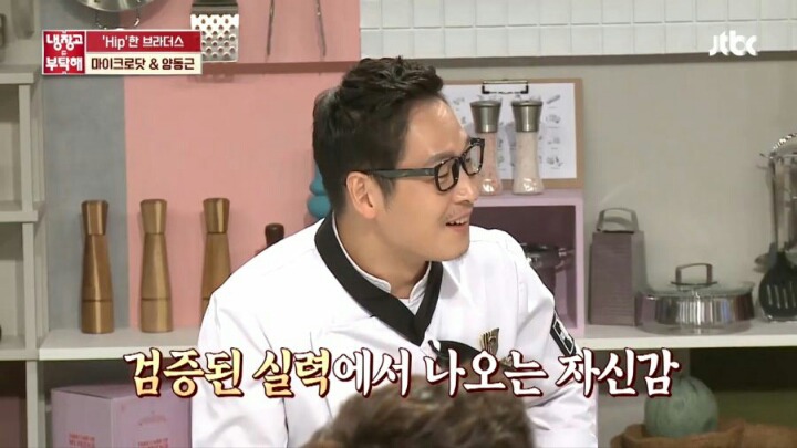 경규/덕화옹이 마닷 이뻐하는 이유.jpg | 인스티즈