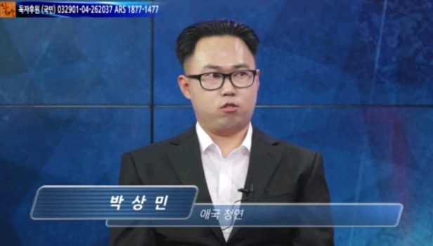 남조선 유튜브에 출연한 김정은 위원장.jpg | 인스티즈