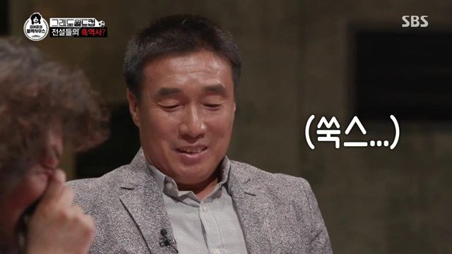하석주감독이 20년동안 가지고있던 마음의 빚 | 인스티즈