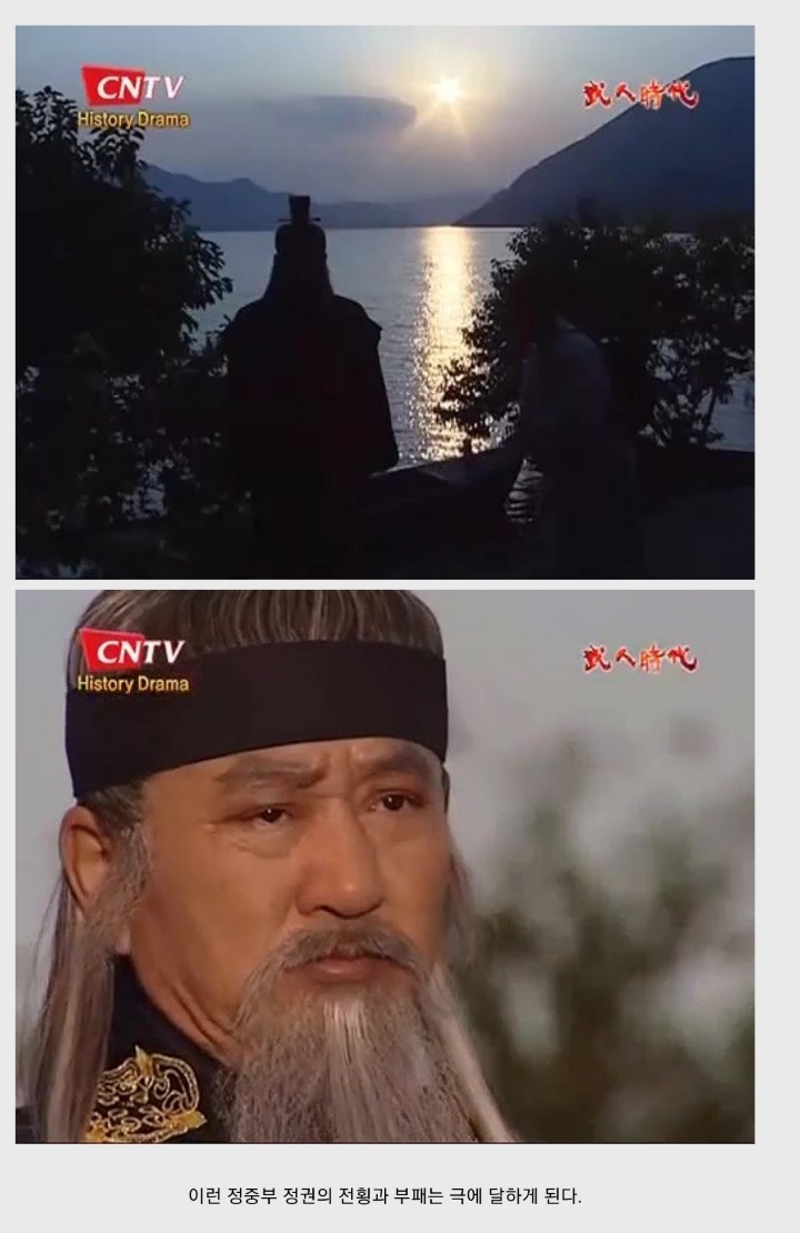 고려시대 25살의 위엄 ㄷㄷ | 인스티즈