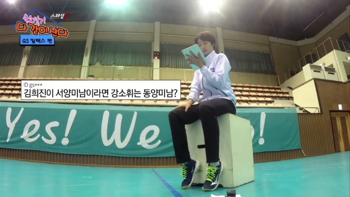 외모에 대한 반응 읽기.jpg | 인스티즈