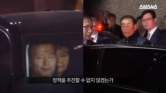 최순실의 논리가 오지던 시절.jpg (오직 팩폭만 당하는 MB) | 인스티즈