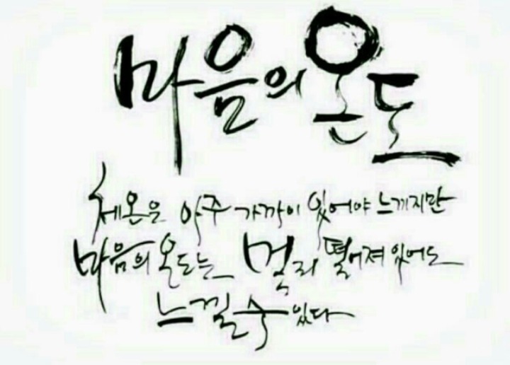 깔 이미지
