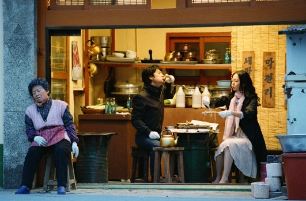 OLD-NEW 이미지
