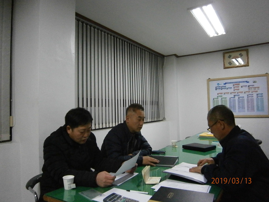 현대２４시자동차공업사 이미지