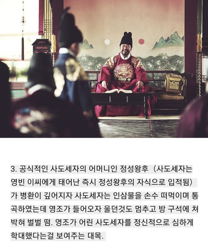 본인이면 정신병 걸렸다vs안걸렸다 | 인스티즈