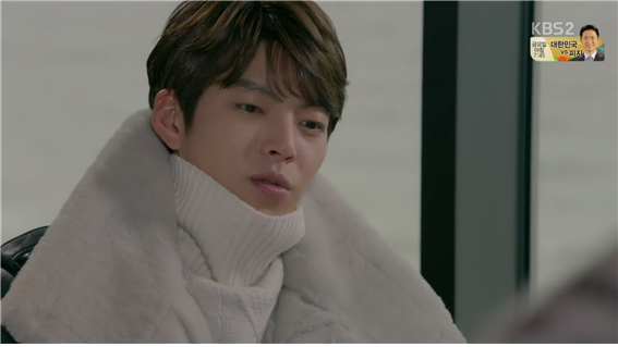 [드라마] 함부로 애틋하게 09화 (2) | 인스티즈