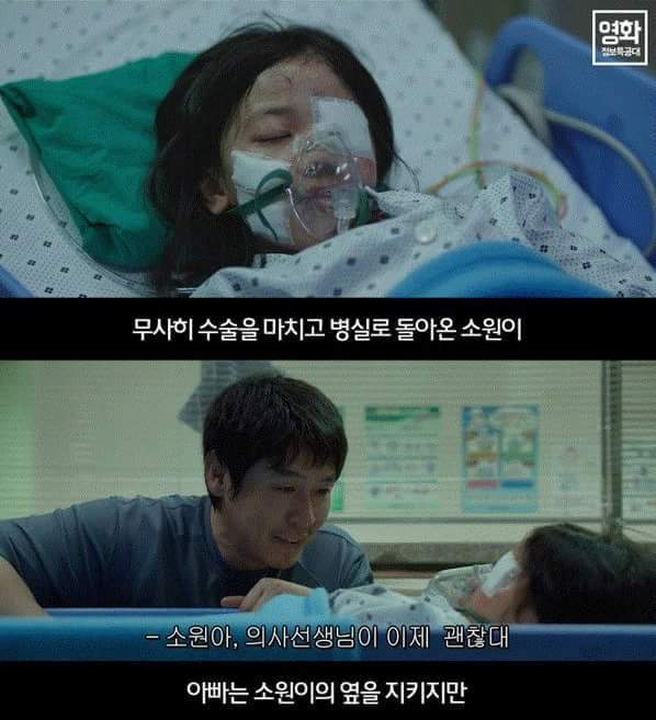 3년 남았습니다. jpg | 인스티즈