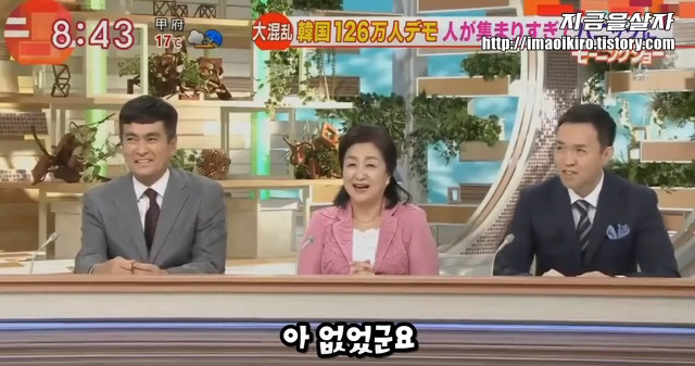 쓰레기를 줍는 것은 일본의 특징이라 불리는데요... | 인스티즈