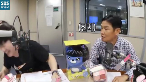 욘쓰가 말하는 갑분싸.jpg | 인스티즈