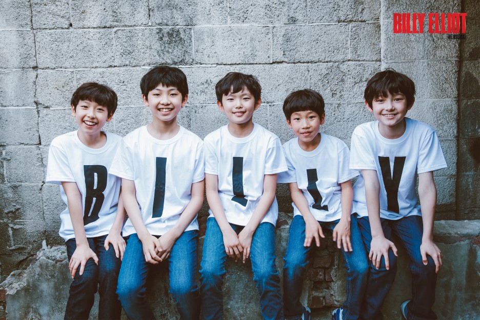 빌리 이미지