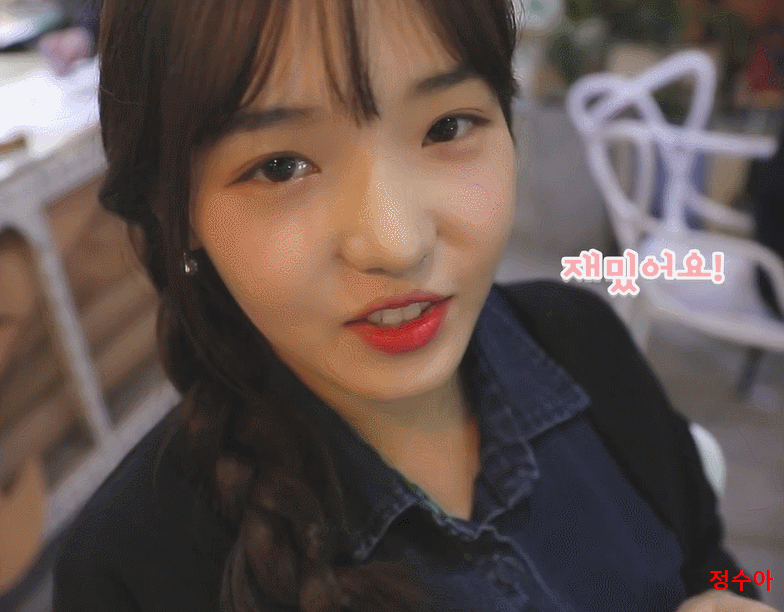 약속회 떨어지고 올려보는프로미스 나인 노지선 | 인스티즈