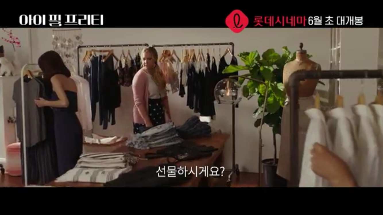 눈을 뜨니 내가 엄청 예뻐보인다면 얼마나 좋을까 | 인스티즈