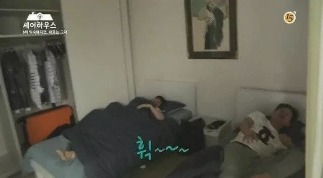 아침에 남자한테 하면 안되는것 | 인스티즈