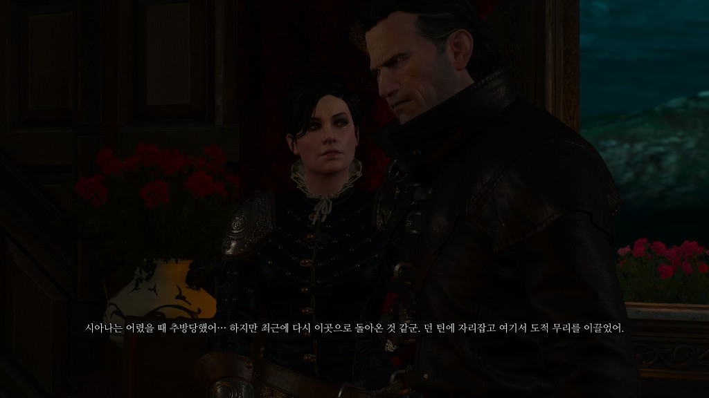[위쳐3:블러드앤와인] 공성 작전 2 | 인스티즈