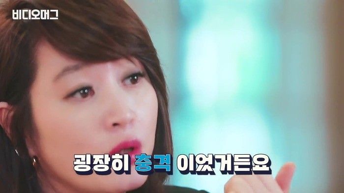 김혜수가 텀블러를 쓰는 이유 | 인스티즈