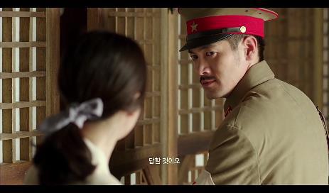 마지막 기생의 숨겨진 이야기 ＜영화＞ 해어화 11 | 인스티즈