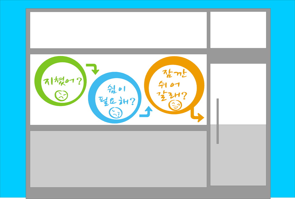 덕천슈퍼 이미지