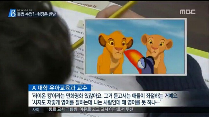 애들이 좌절하는 이유.jpg | 인스티즈