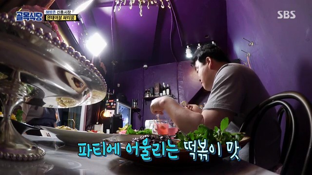 [백종원의골목식당] 원테이블 결말.jpg | 인스티즈