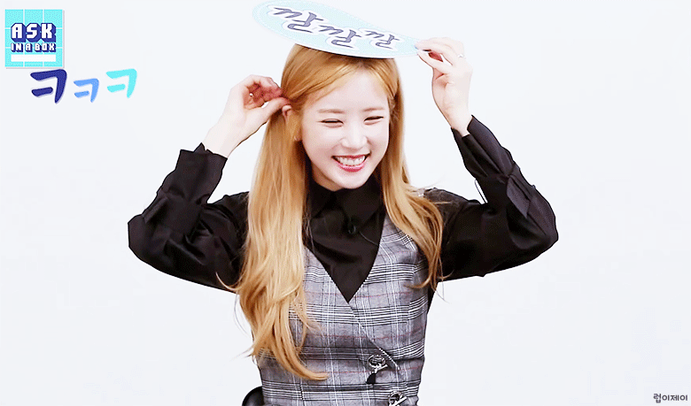 잔망 터지는 롱리다.gif | 인스티즈