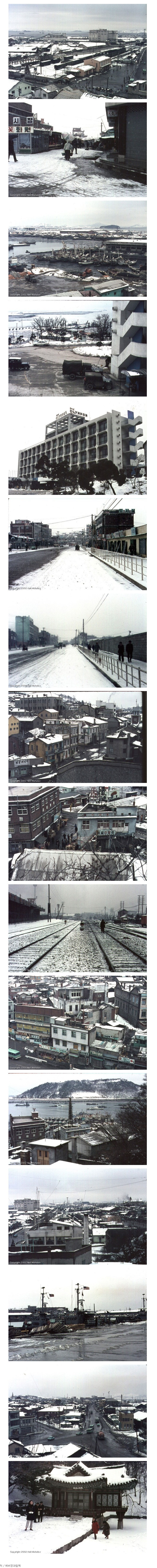 1969년 2월의 인천.jpg | 인스티즈
