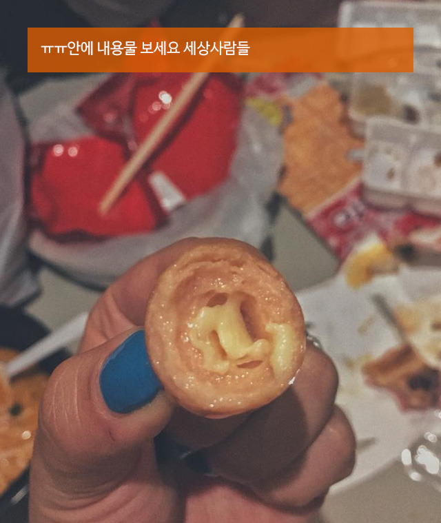 태국 편의점에서 필수 먹방리스트 | 인스티즈
