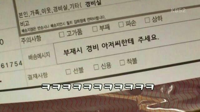 쉼터댄스카페 이미지