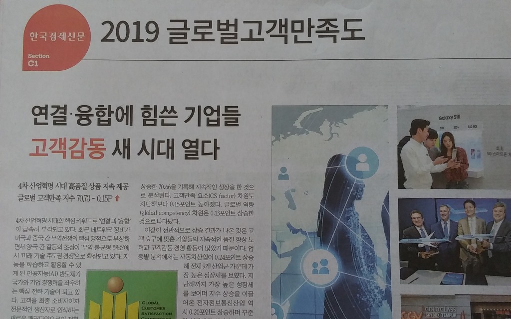 헬스라이프 이미지