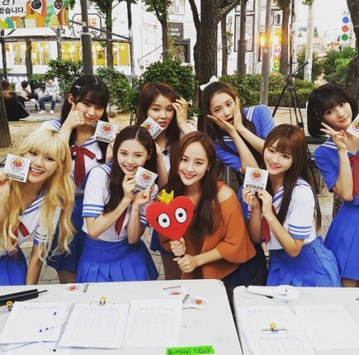S.E.S 유진과 오마이걸.jpg | 인스티즈