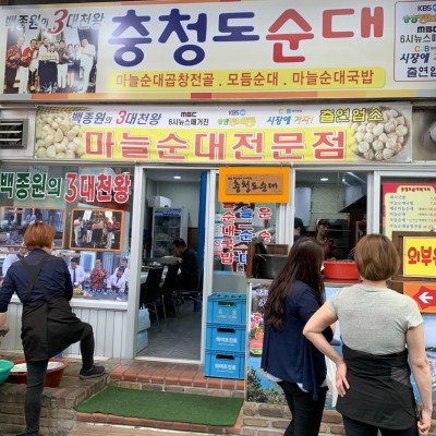 밀당 이미지