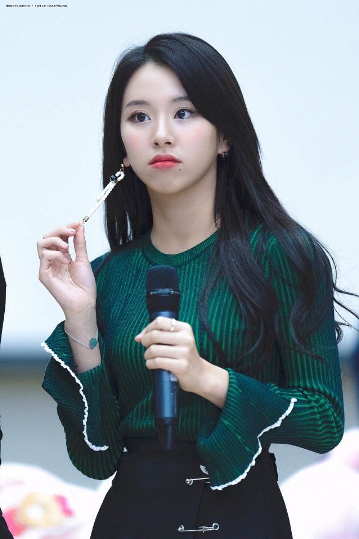 트와이스 채영 | 인스티즈