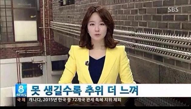 당신이 새벽에 추운 이유.jpg | 인스티즈