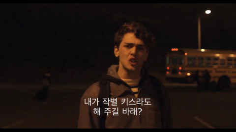 내가 오늘 죽으면 어떡할거야? | 인스티즈