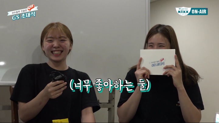 결혼하고싶다는 말을 달고 사는데.jpg | 인스티즈