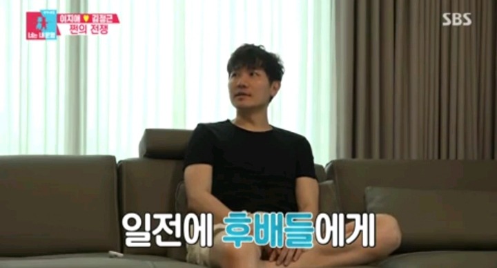 가정주부가 배우자카드 쓰기 싫은 이유.jpg | 인스티즈