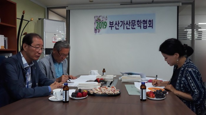 에이치제이인터내셔널 이미지