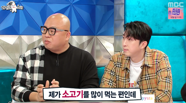 도살자 이미지가 억울하다는 동물애호가 돈스파이크 ㅋㅋㅋ.jpg | 인스티즈