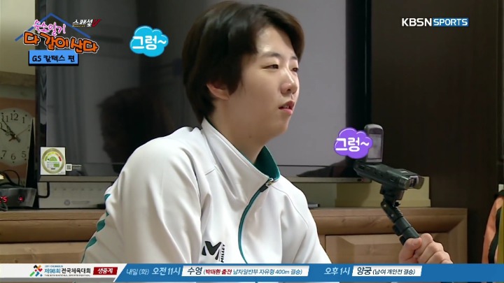 방송 중 막내에게 몰카시전하는 언니들.jpg | 인스티즈