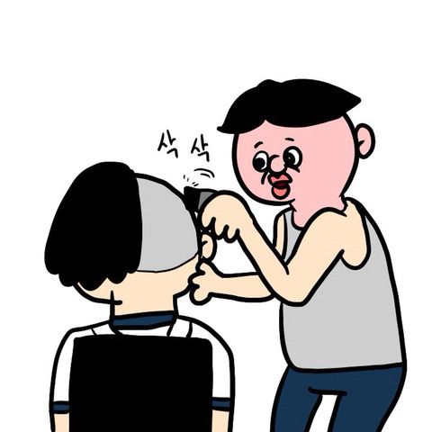 두발규정 만화.jpg | 인스티즈