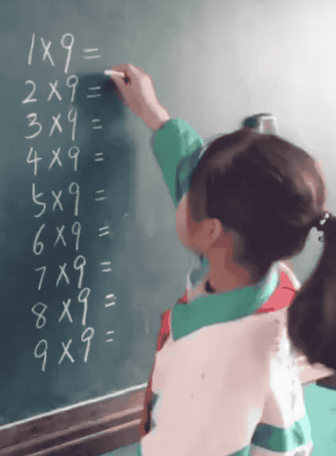 구구단을 외우자 구구단을 외우자.gif | 인스티즈