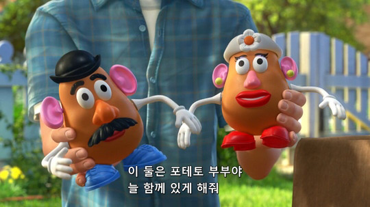 영화 역사상 최고의 5분 | 인스티즈