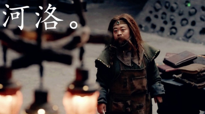 중국작가들이 공동으로 창조하고 공유하는 동양판타지세계관 구주(九州) | 인스티즈