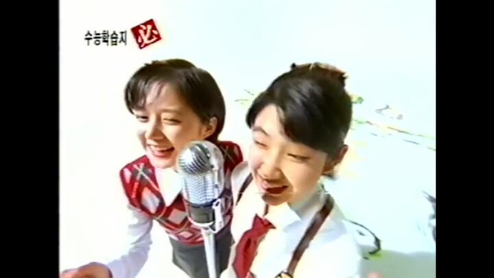 1997년 학습지광고로 데뷔했던 장나라.jpg | 인스티즈