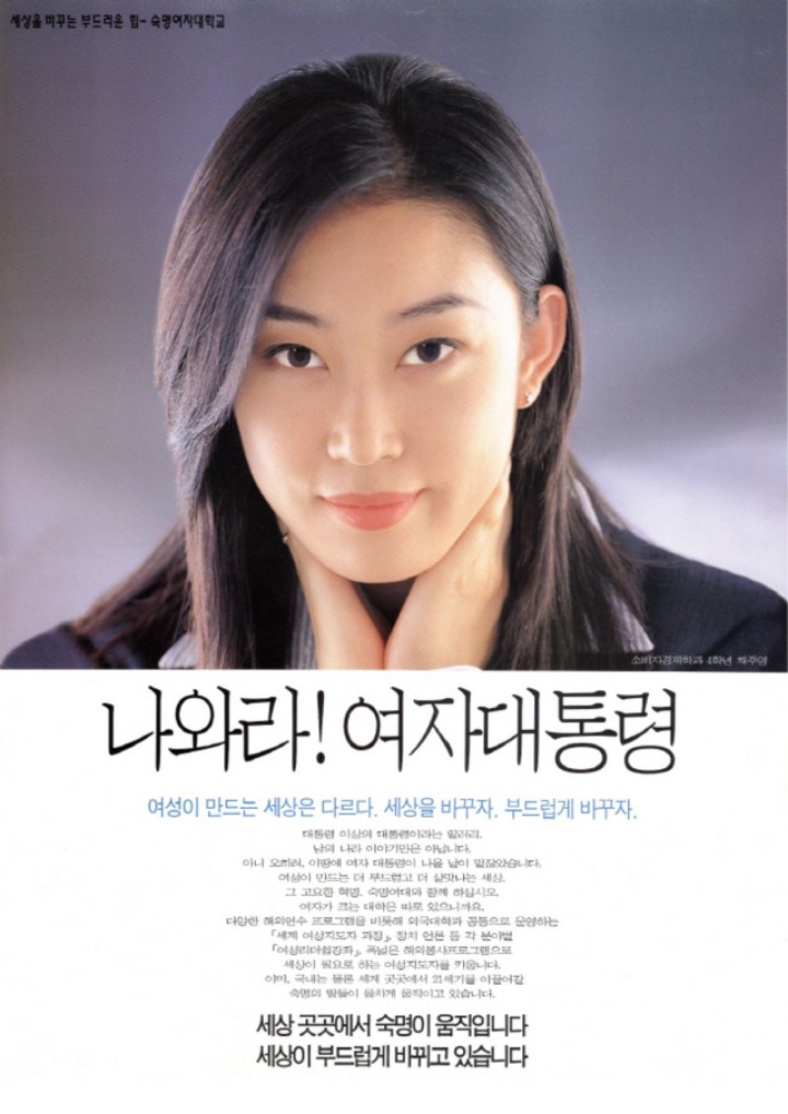 대왕광고 이미지