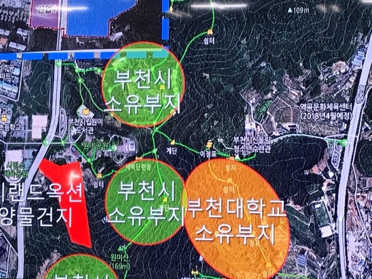 원미동 이미지