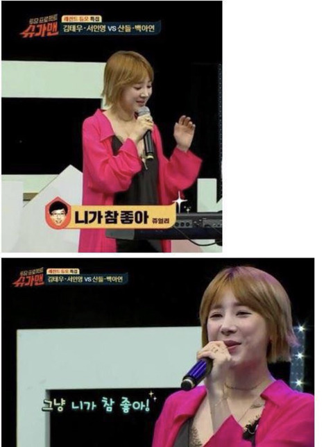 10대 : 저 사람들 왜 박수쳐????!! | 인스티즈