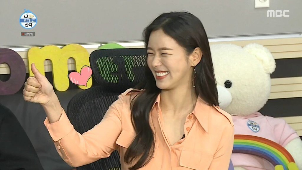 방송용 리액션이 과하면 생기는 일 | 인스티즈