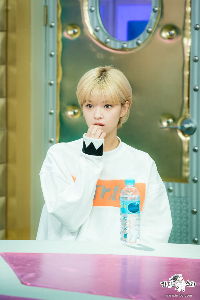 정연이 놀라면 하는 행동 | 인스티즈